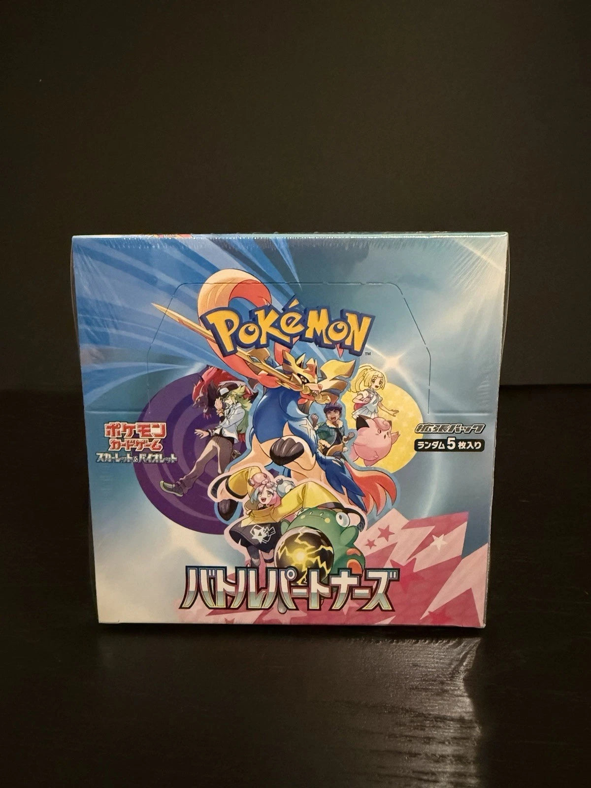 Battle Partners Booster Box - SV9 Japanese