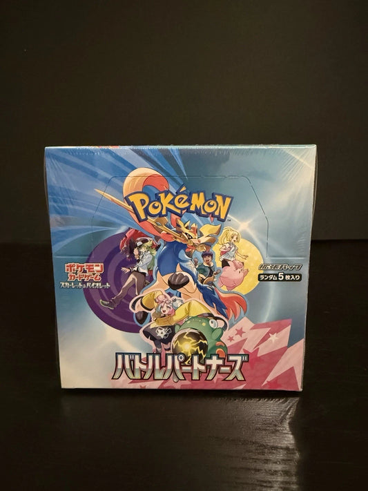 Battle Partners Booster Box - SV9 Japanese